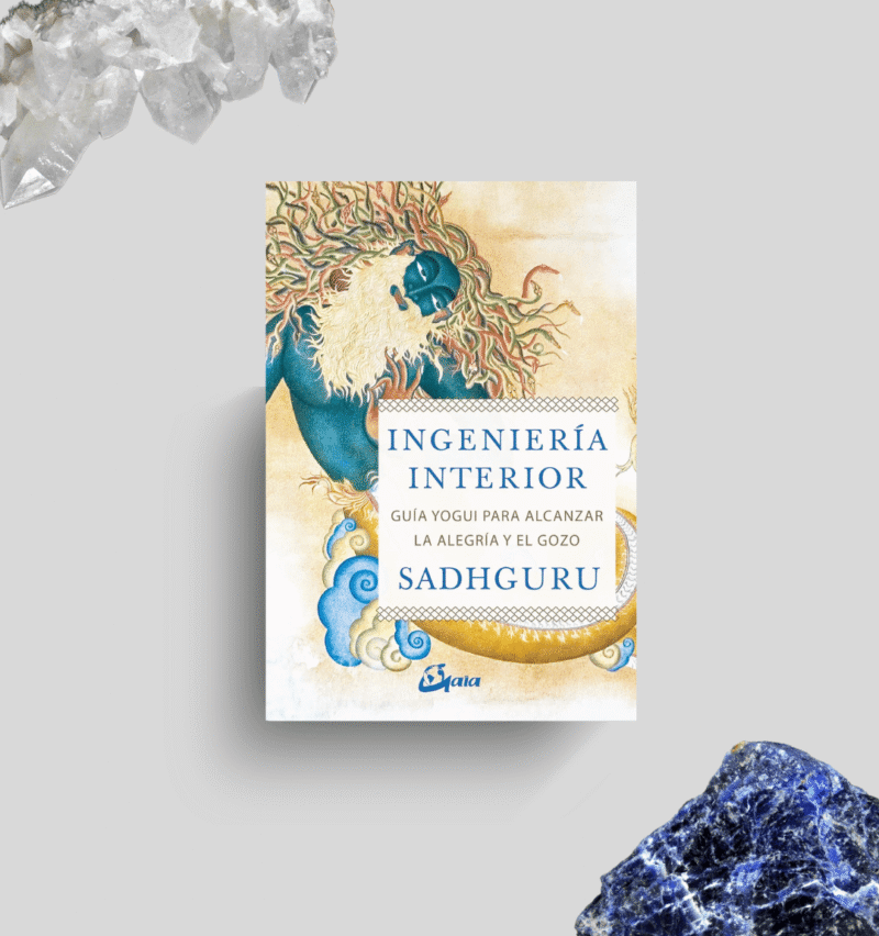 Libro Ingeniería Interior